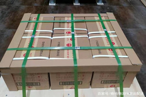 路桥航空快运酒水【机场货运当天